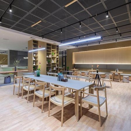 Atour S Hotel Beijing Zhongguancun Beiwai Exterior photo